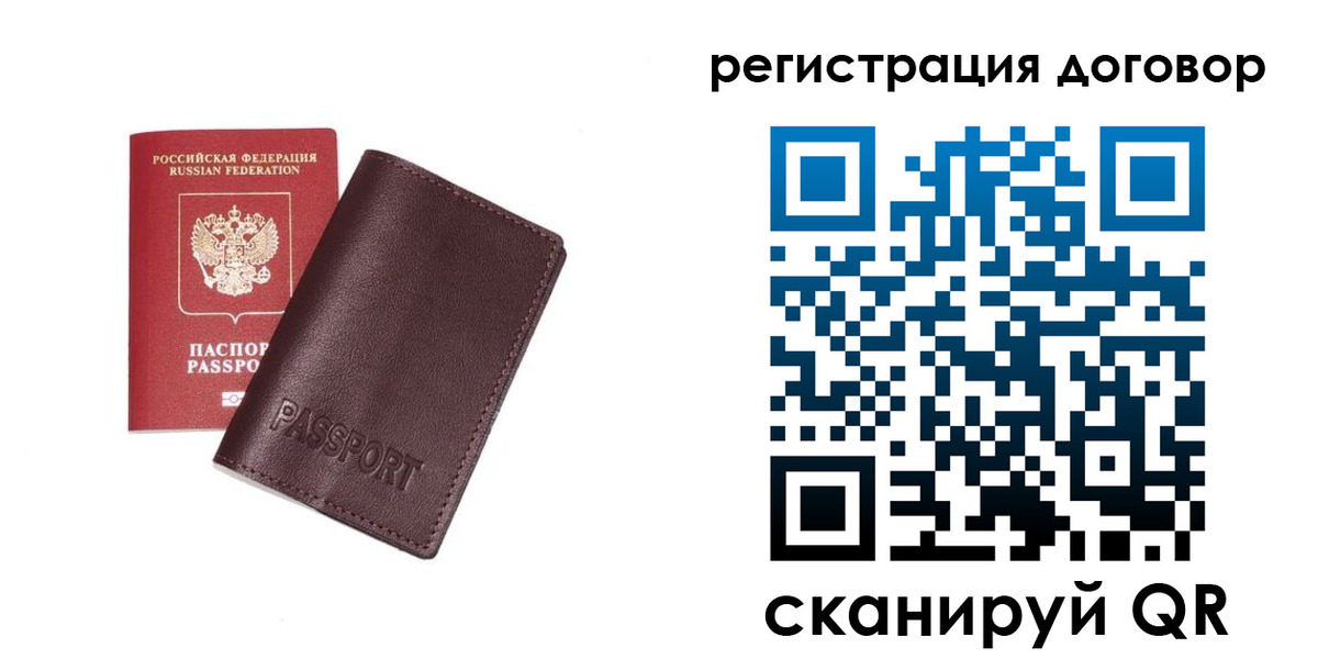 найти адрес прописки в Изобильном